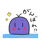 てむくじらのゆるゆるあいさつすたんぷ。（個別スタンプ：10）