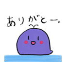 てむくじらのゆるゆるあいさつすたんぷ。（個別スタンプ：11）
