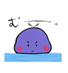 てむくじらのゆるゆるあいさつすたんぷ。（個別スタンプ：15）