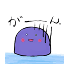 てむくじらのゆるゆるあいさつすたんぷ。（個別スタンプ：17）