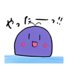 てむくじらのゆるゆるあいさつすたんぷ。（個別スタンプ：22）