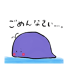てむくじらのゆるゆるあいさつすたんぷ。（個別スタンプ：28）