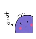 てむくじらのゆるゆるあいさつすたんぷ。（個別スタンプ：31）