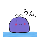てむくじらのゆるゆるあいさつすたんぷ。（個別スタンプ：35）