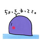 てむくじらのゆるゆるあいさつすたんぷ。（個別スタンプ：39）