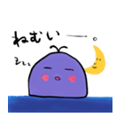 てむくじらのゆるゆるあいさつすたんぷ。（個別スタンプ：40）