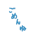 何気に使える言葉スタンプ（個別スタンプ：7）