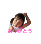 あむそら（個別スタンプ：2）