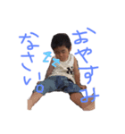 あむそら（個別スタンプ：4）