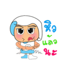 Seji.V2（個別スタンプ：18）