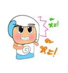 Seji.V2（個別スタンプ：35）