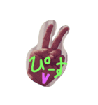 okinawa hand drawing 02（個別スタンプ：1）