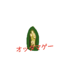 okinawa hand drawing 02（個別スタンプ：2）