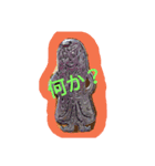 okinawa hand drawing 02（個別スタンプ：6）