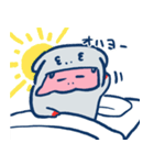 かぶりものくん（個別スタンプ：1）
