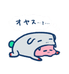 かぶりものくん（個別スタンプ：2）