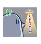 かぶりものくん（個別スタンプ：19）