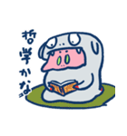 かぶりものくん（個別スタンプ：37）