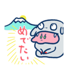 かぶりものくん（個別スタンプ：39）