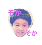 dem3（個別スタンプ：1）