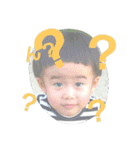 dem3（個別スタンプ：2）