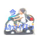 dem3（個別スタンプ：4）