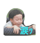 dem3（個別スタンプ：7）