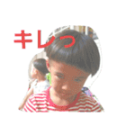 dem3（個別スタンプ：10）