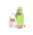 dem3（個別スタンプ：14）