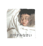 dem3（個別スタンプ：15）