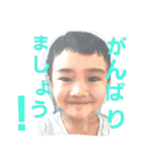 dem3（個別スタンプ：17）