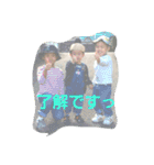 dem3（個別スタンプ：18）