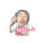 dem3（個別スタンプ：19）