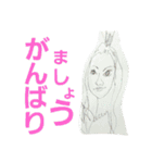 dem3（個別スタンプ：20）