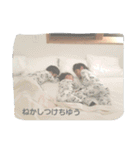 dem3（個別スタンプ：21）