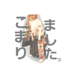 dem3（個別スタンプ：23）