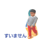 dem3（個別スタンプ：27）