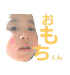 dem3（個別スタンプ：29）