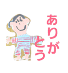 dem3（個別スタンプ：30）