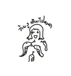 NardNinV1（個別スタンプ：9）