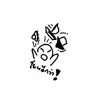 NardNinV1（個別スタンプ：15）