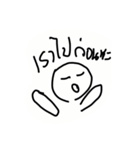 NardNinV1（個別スタンプ：16）