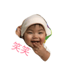 Ayana -2017 babies-（個別スタンプ：1）