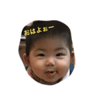 Ayana -2017 babies-（個別スタンプ：5）