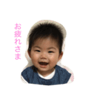Ayana -2017 babies-（個別スタンプ：6）
