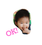 Ayana -2017 babies-（個別スタンプ：8）