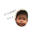 Ayana -2017 babies-（個別スタンプ：13）