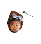 Ayana -2017 babies-（個別スタンプ：14）