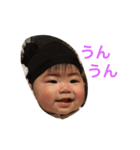 Ayana -2017 babies-（個別スタンプ：15）