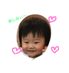 Ayana -2017 babies-（個別スタンプ：19）